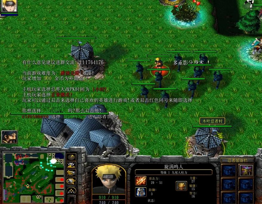 魔兽争霸3经典版编辑器,魔兽争霸3诸神起源攻略