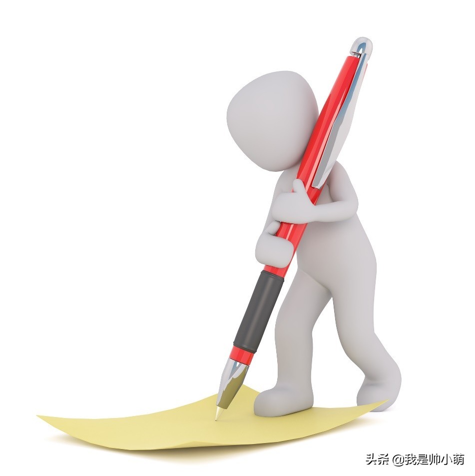 知识积累学会写作,写作知识卡片