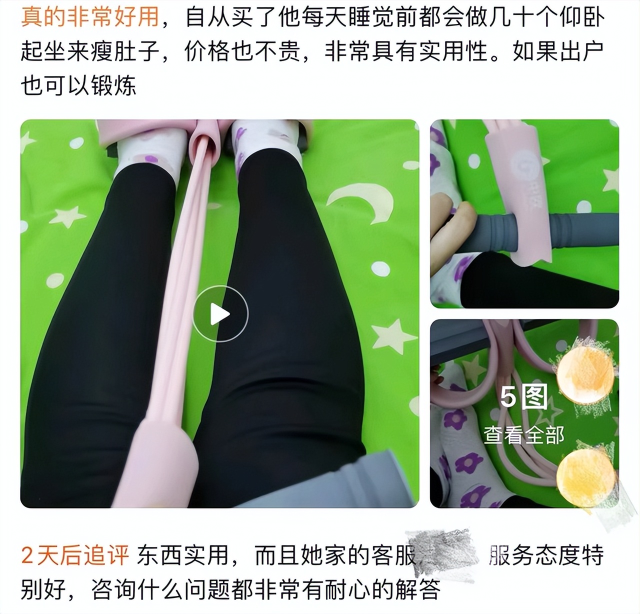 青少年太胖快速燃脂减肥法,暑假超简单的燃脂最快的减肥动作