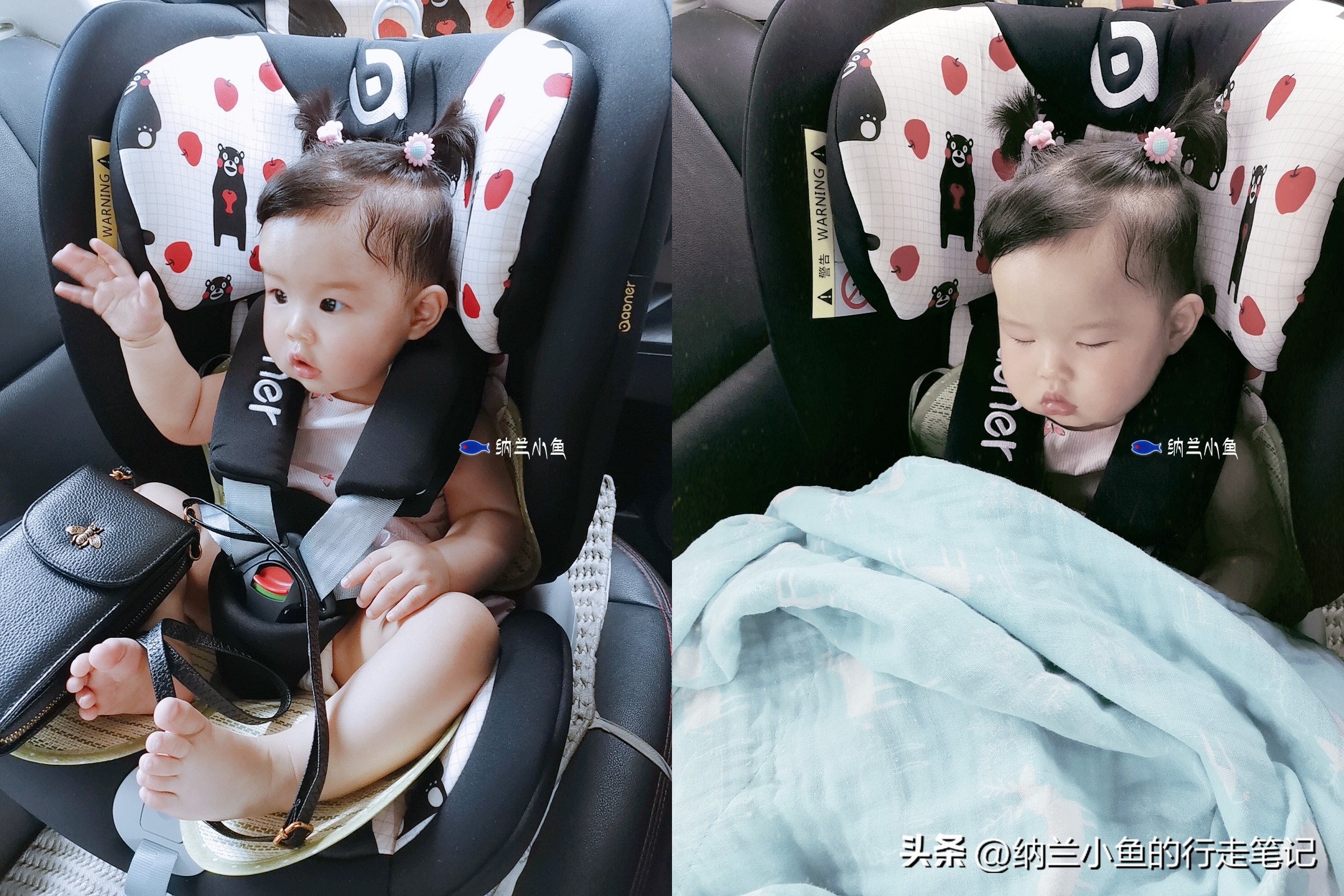 国庆带娃出游晕车试试这三招,带娃晕车适合去哪里旅游