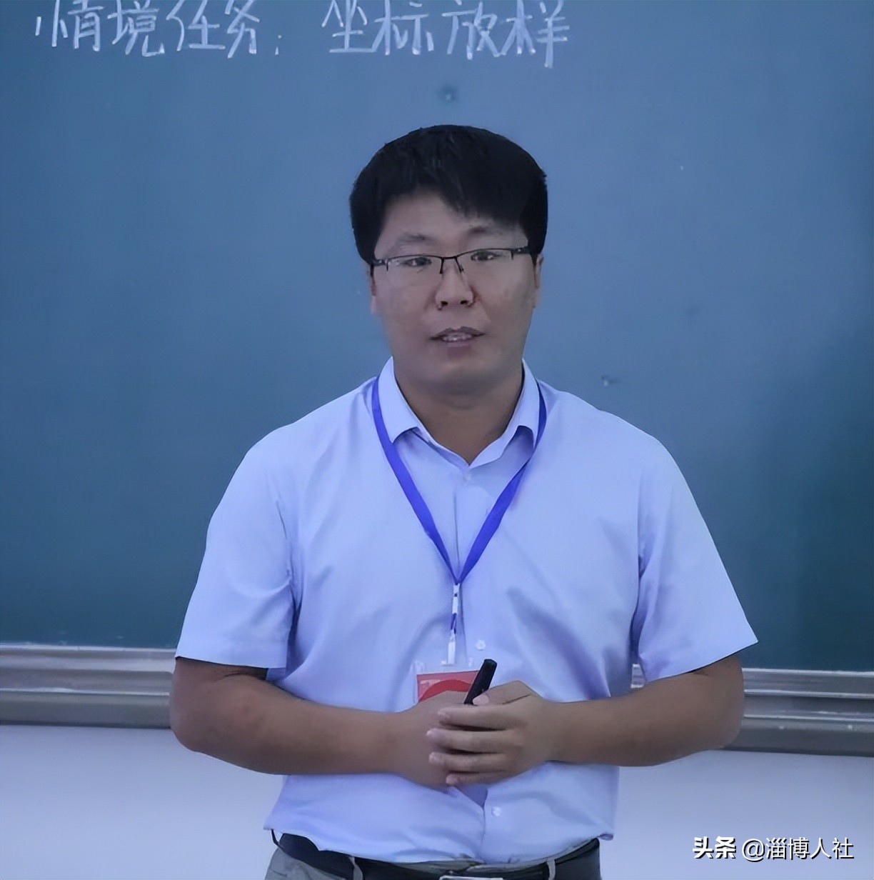 第九批德州市突出贡献中青年专家,南京市有突出贡献的中青年专家