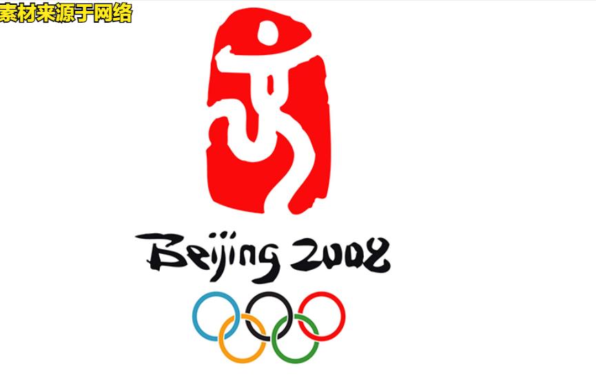 卡塔尔豪掷2200亿美元办世界杯,卡塔尔回应世界杯花费2290亿美元