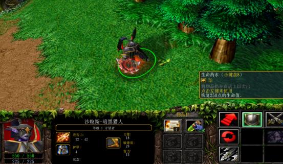 魔兽争霸3技能推荐大全,魔兽争霸3全道具