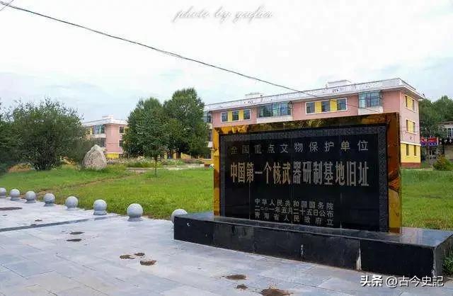 带你了解神秘的青海,青海省冷知识