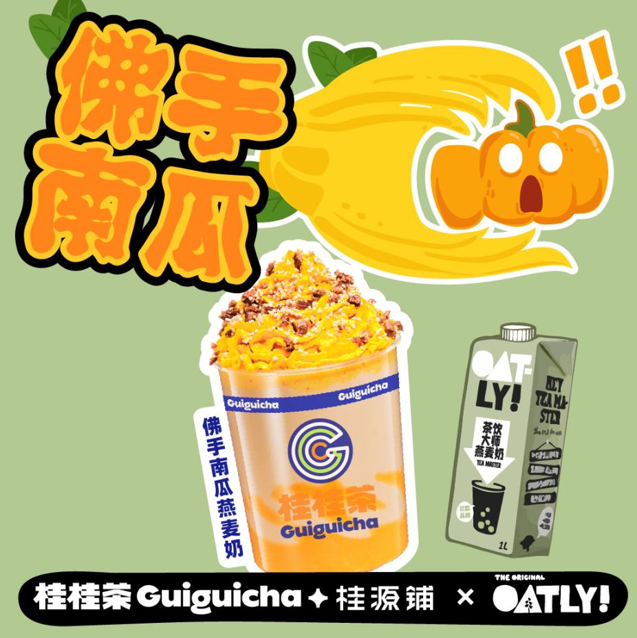 广州十大外卖美食排行榜,广州白云区外卖美食