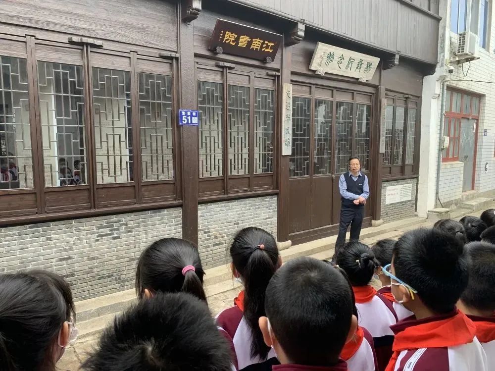 你好,石板老街!——唐市中心小学四2中队寻访唐市石板街