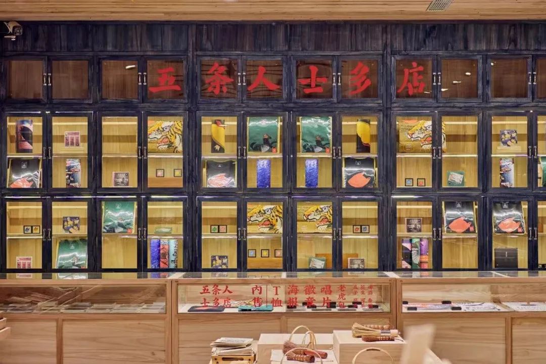 2022,你还相信开店吗?|疫情下来自21位「店主」的自述