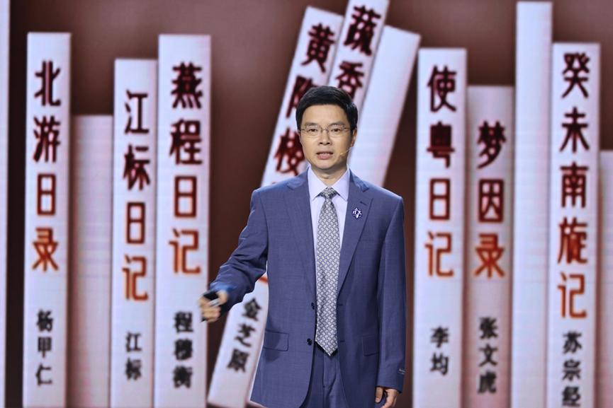 文化名人倪玉平,人文清华运河