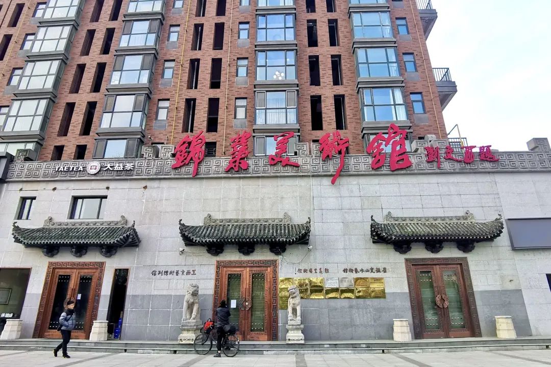 百变角色卡！假日玩转高新↓↓↓