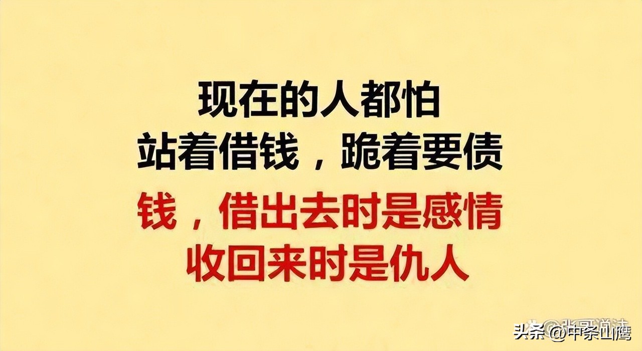 起诉状被告姓名错误有效吗,起诉状写错了被告的名字怎么办