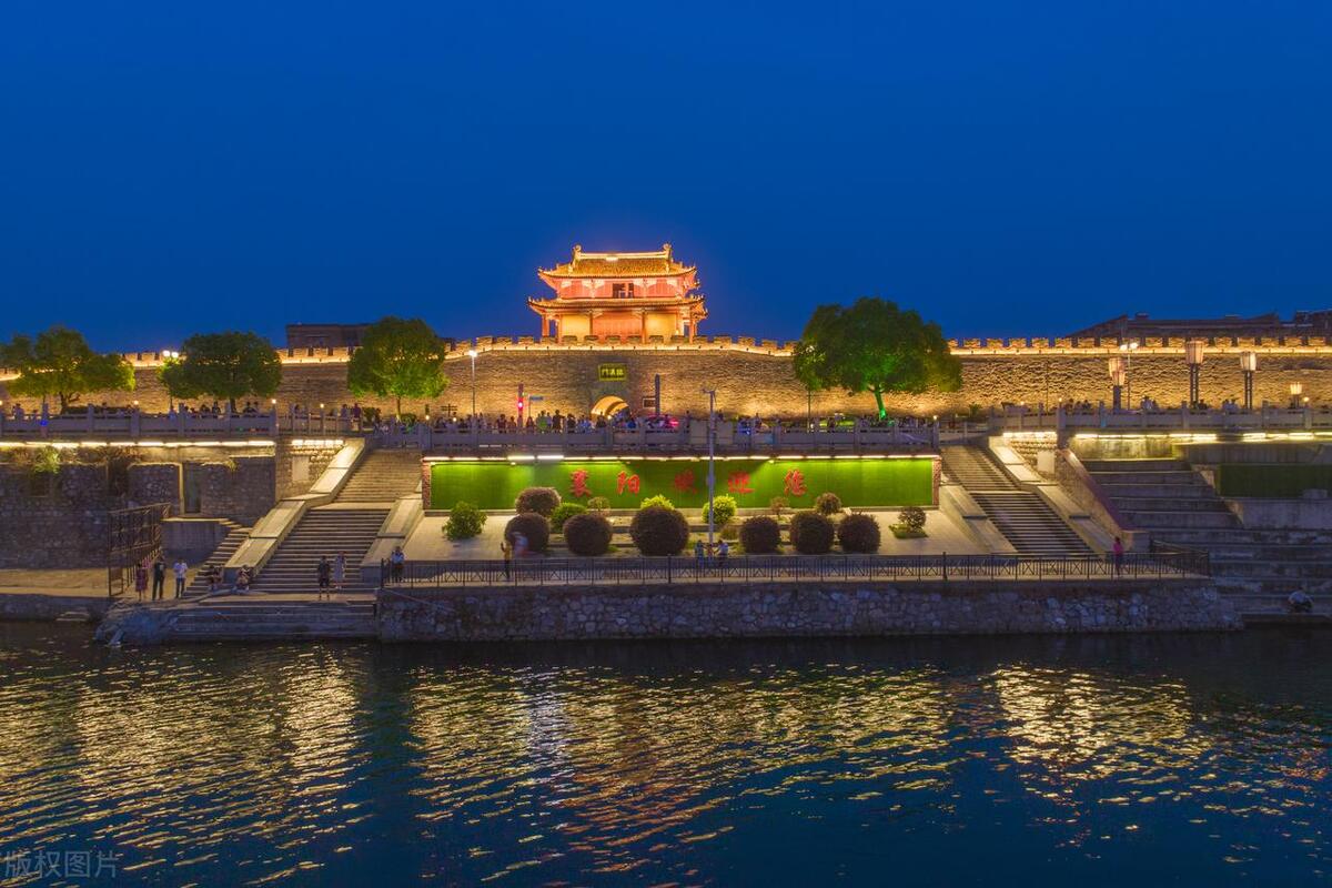 湖北襄樊和湖北襄阳是一个地方吗,襄阳为什么被称为河南襄阳