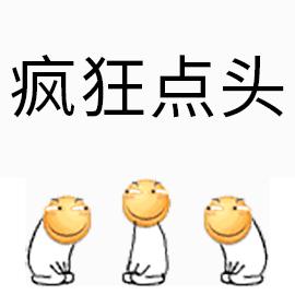 儋州交警不戴安全带曝光,不系安全带被拍马上通知车主吗