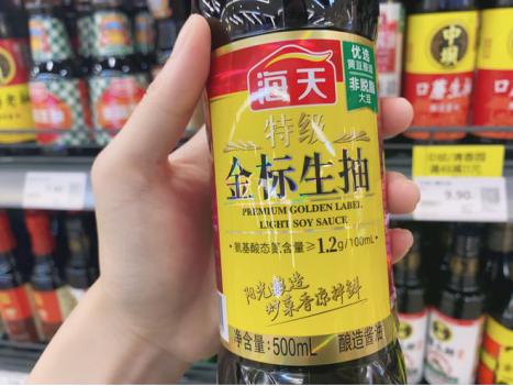 海天生抽酱油等级三级质量好吗,海天酱油为啥是中华老字号