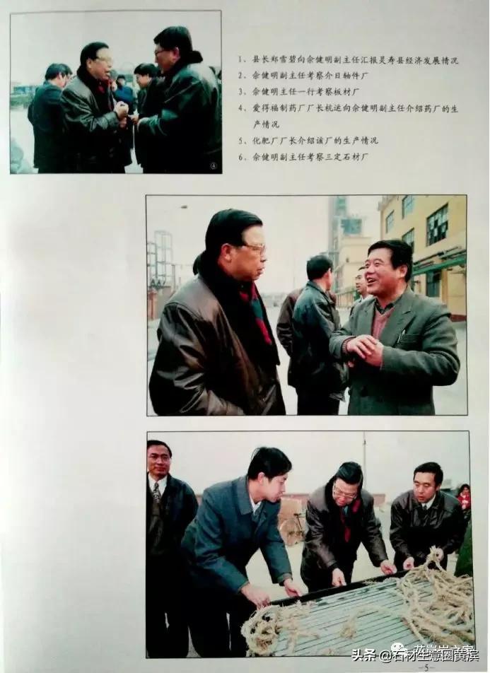 灵寿石材厂现状,石家庄灵寿县石材最新消息