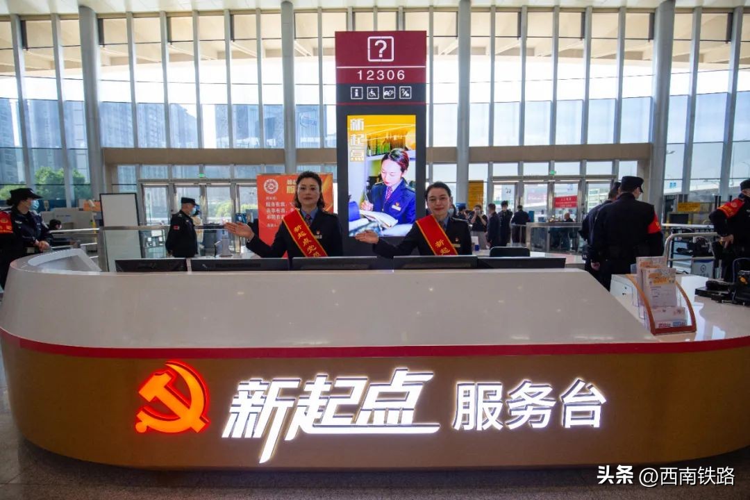 出行最全指南 (假期出行这份客运攻略要收好)