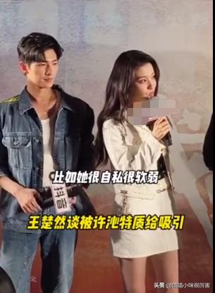 央媒评我的人间烟火后续,央媒评我的人间烟火