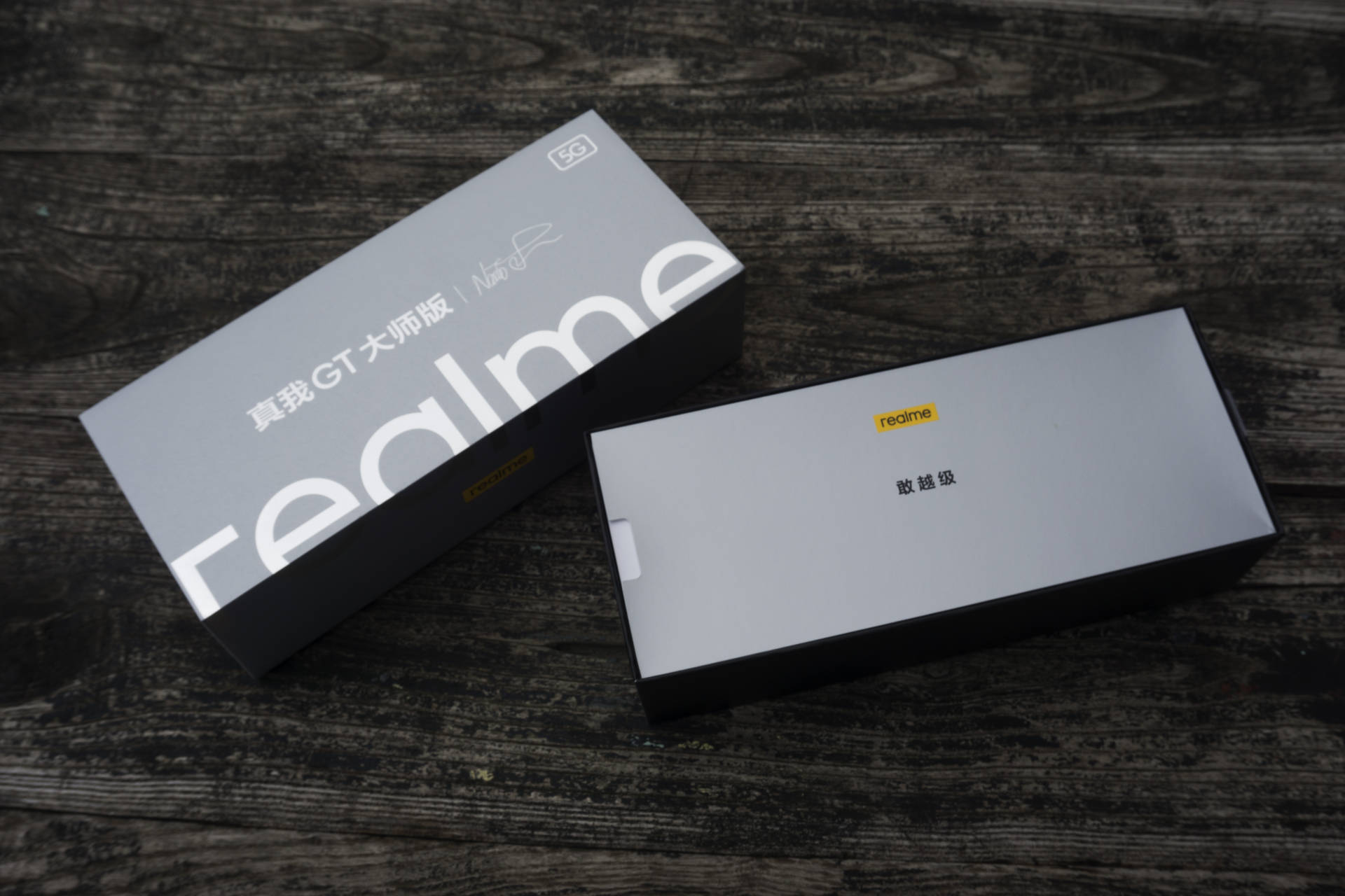 快充和像素兼备的千元机,8g+256g和65w快充手机1700元