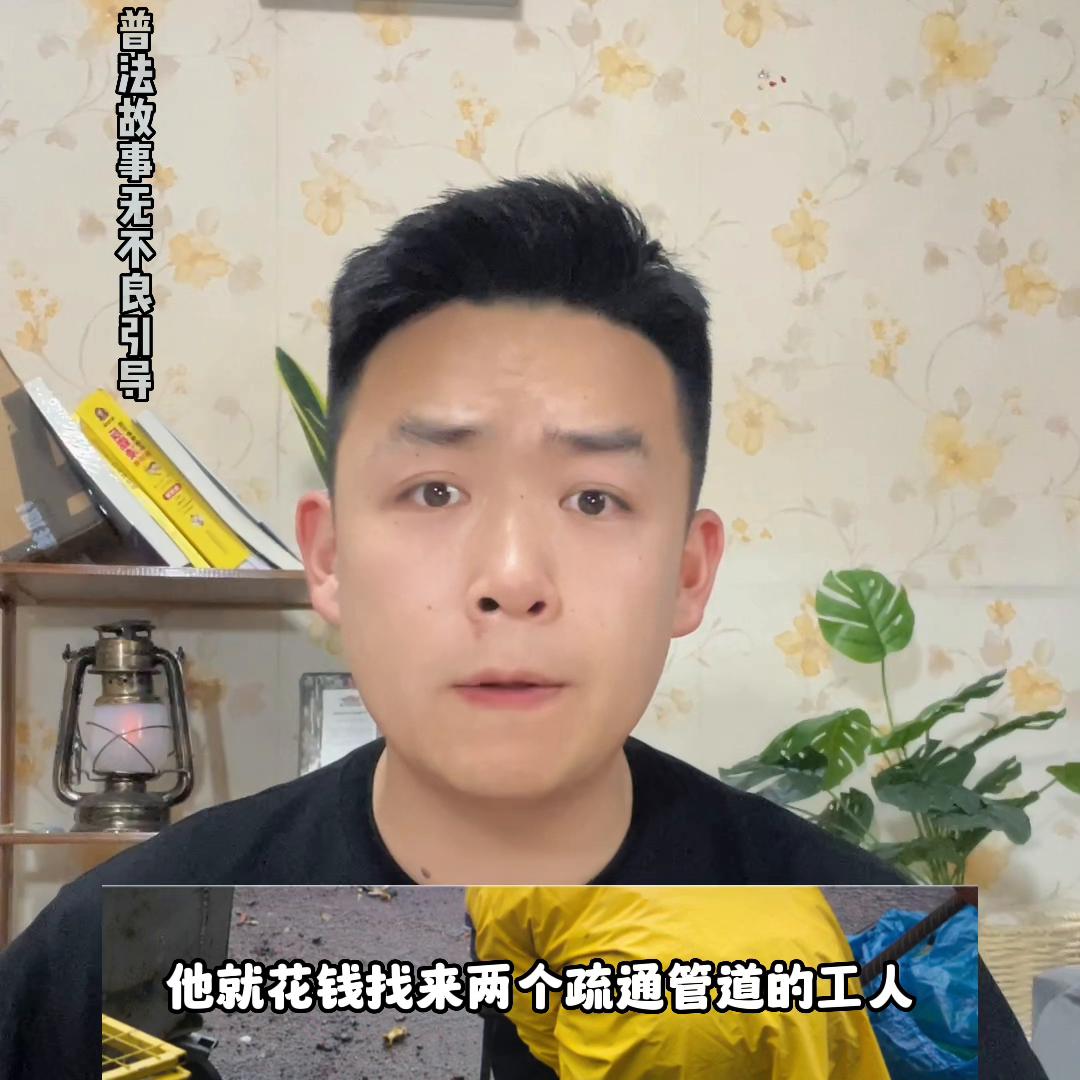 2011四川德阳大案,2011年四川德阳杀人案