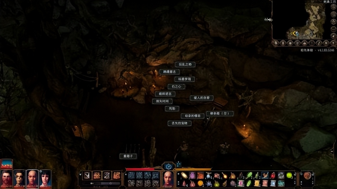 博德之门3药剂大全,《博德之门3》法术卷轴一览