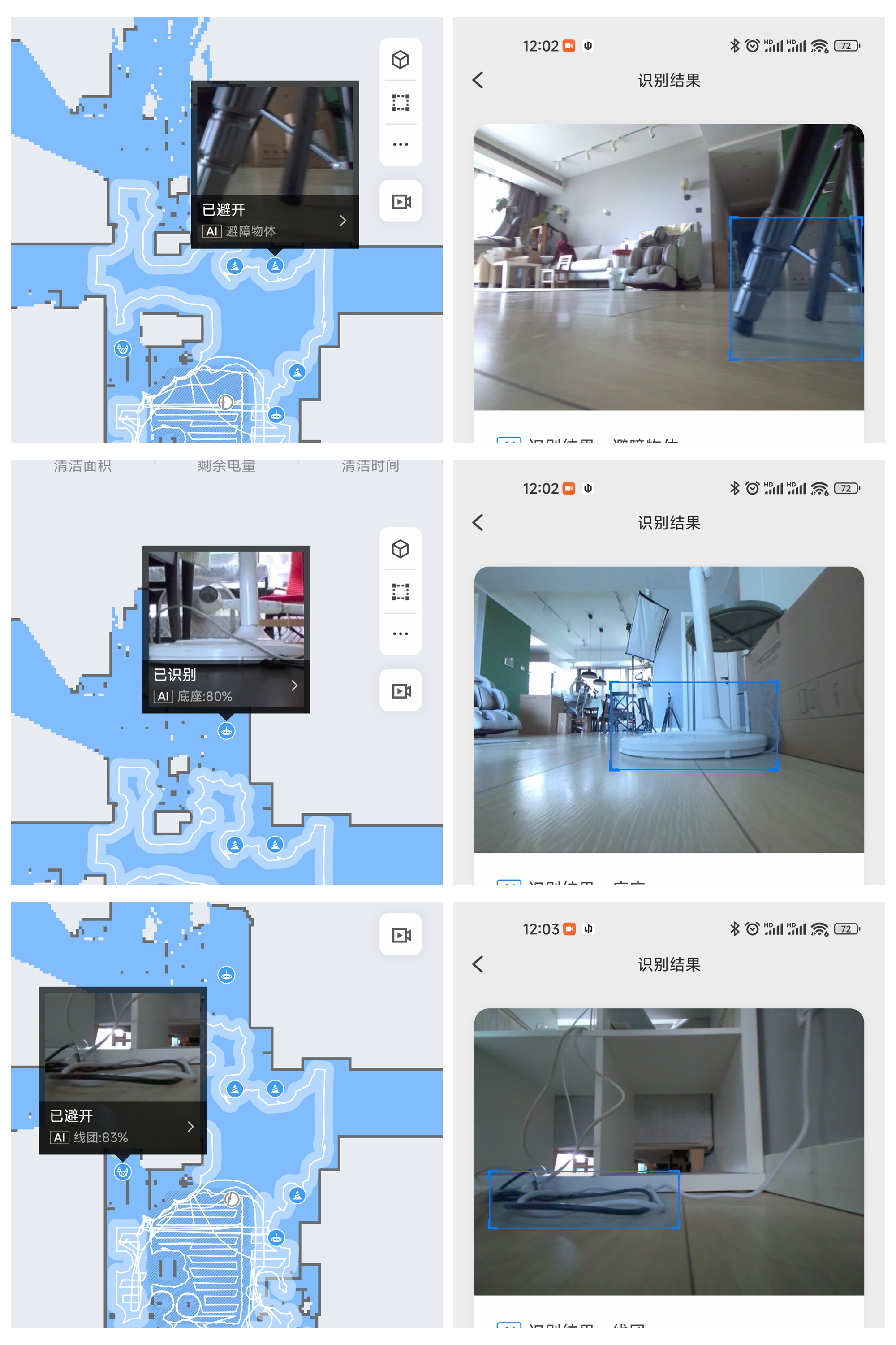 石头扫地机器人g10spro体验,石头g10spro无法吸脏水