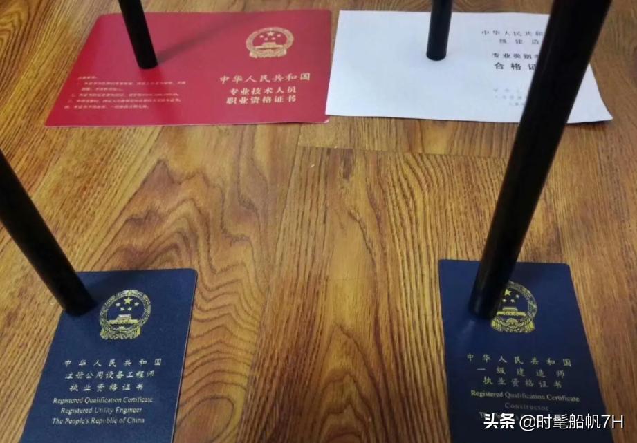 二级建造师挂靠不合规处罚,二级建造师不交社保可以挂靠吗