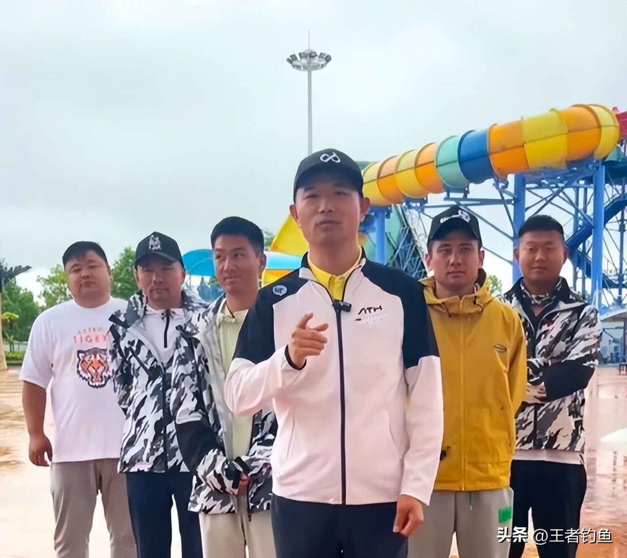 王者两队对决输了退网,两支冠军队解散