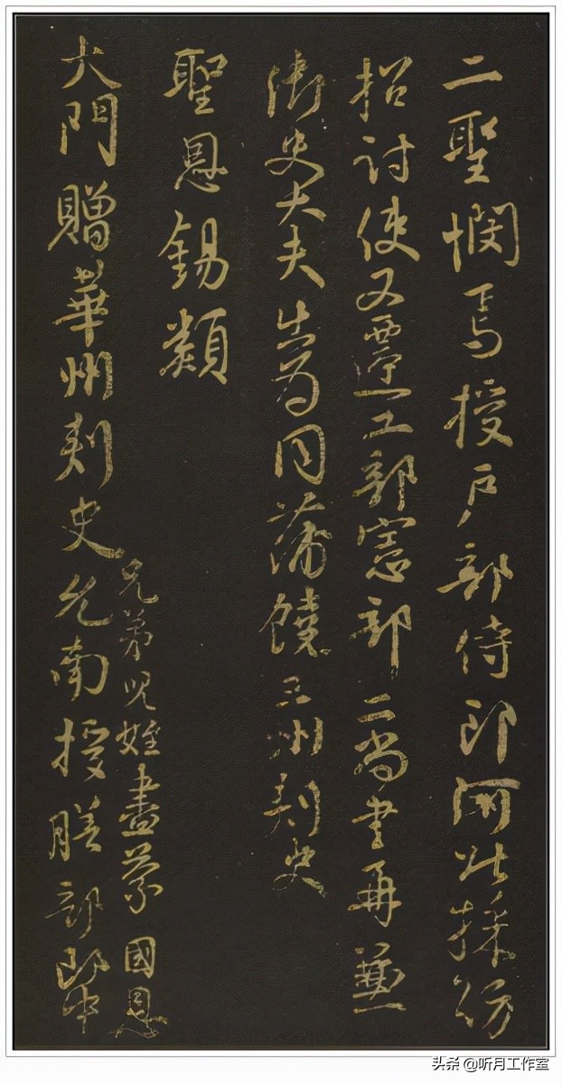 书法练习必写20字,练习书法必练100字图片