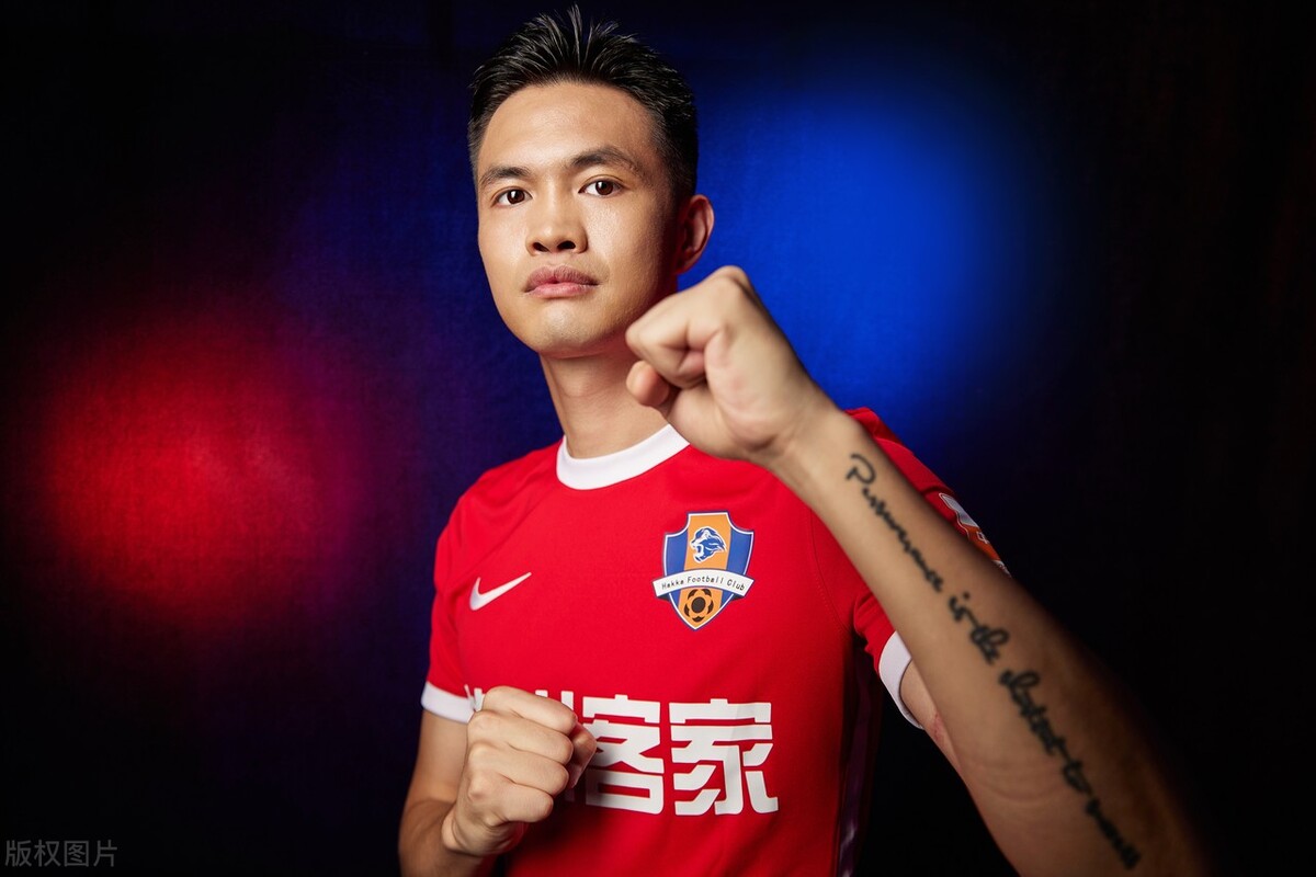 梅州客家队高清壁纸,梅州客家足球队高清图片