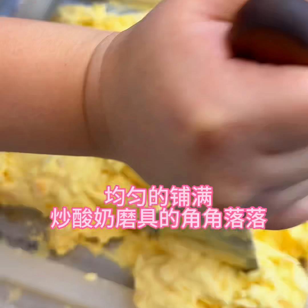 如何制作杨枝甘露酸奶底,杨枝甘露多种口味怎么做