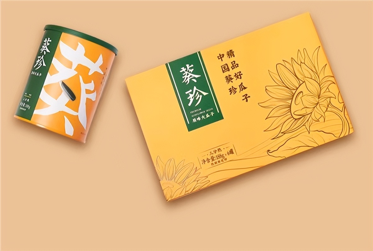 洽洽葵珍原味瓜子98g价格,洽洽葵珍高端品牌如何打造