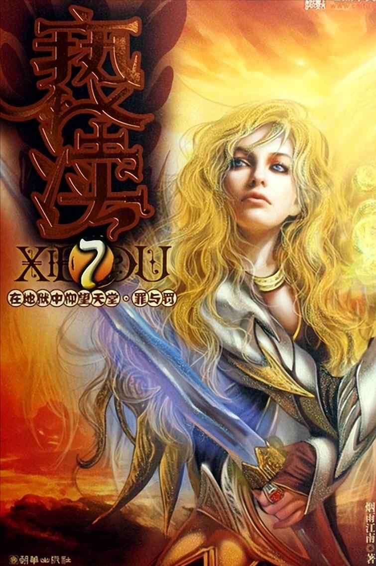 5本文笔口碑俱佳的经典小说,书荒古言熬夜小说推荐完结