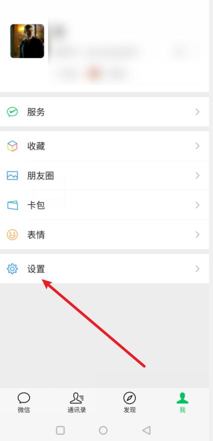 微信好友聊天记录删除怎么恢复,电脑微信聊天记录怎么彻底删除