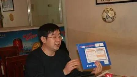 2002世界杯谁最挣钱挣多少,任杰世界杯