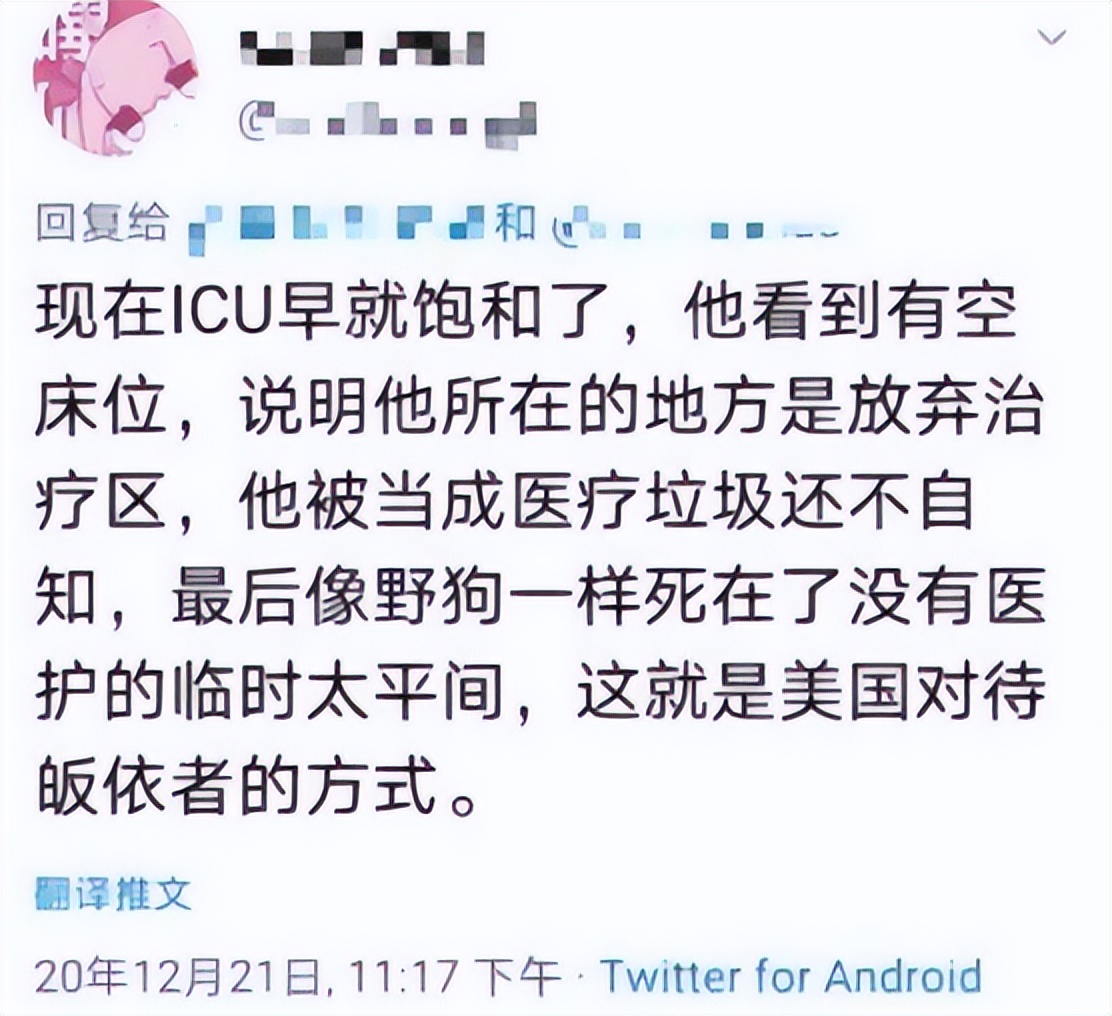 殖人舔美舔出新高度，舔的很懂事，舔的自己给自己*脑洗**。