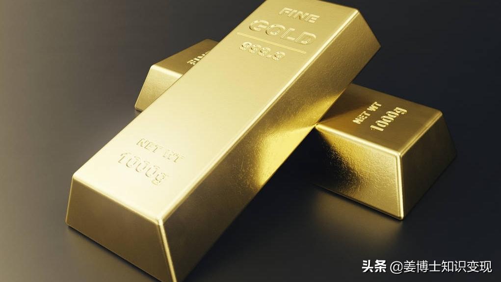 金价大跌近2%创下三个月收盘新低,黄金大跌美元升值