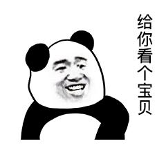 肚脐眼凸出来是脐带没剪好吗,为什么肚脐眼上面有一条凹线