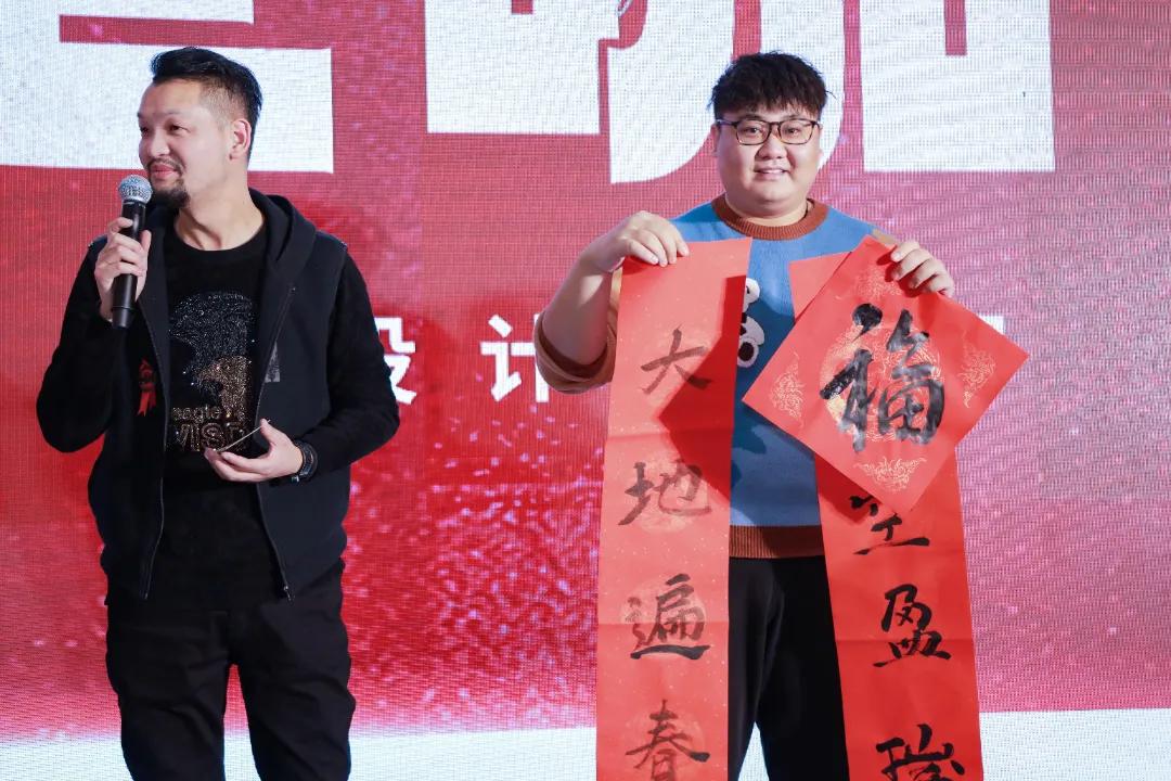 “我是咖”2021ASDA言設设计师家宴,圆满落幕