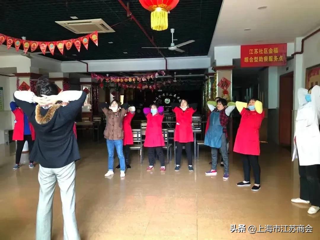 隔离不隔爱暖心过大年,隔离不隔爱关爱有温度