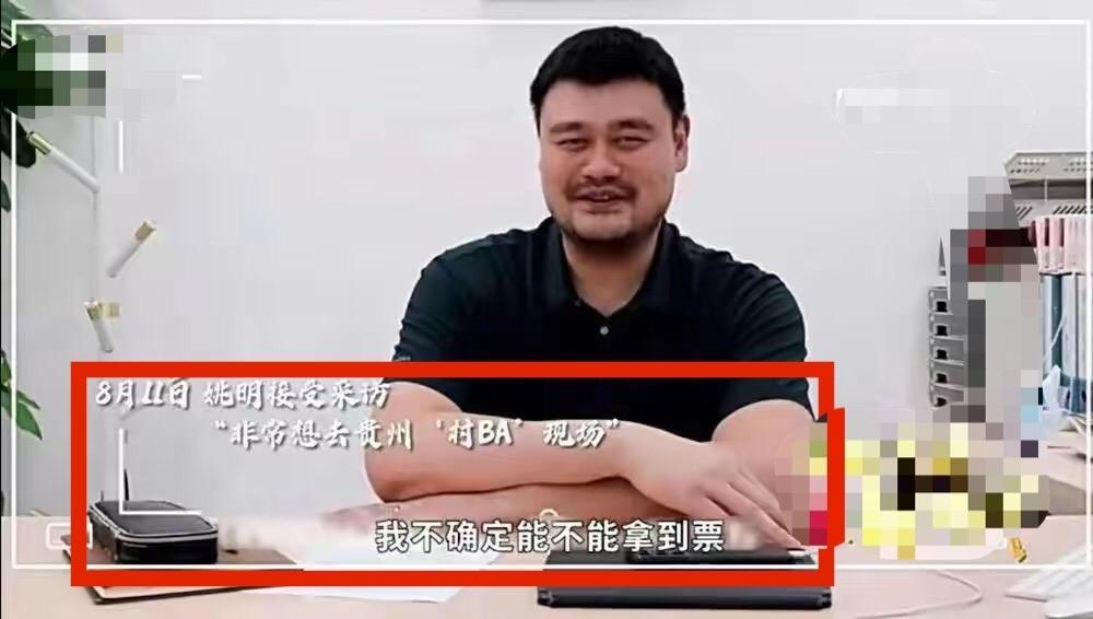 贵州凯里县际篮球比赛视频,贵州凯里舟溪镇篮球比赛