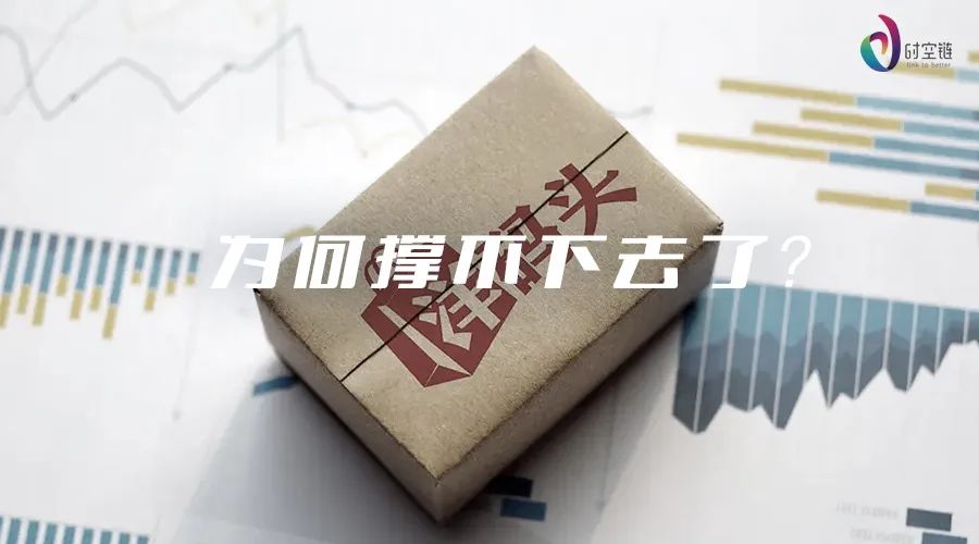 跨境电商洋码头真正的对手是谁,跨境电商平台欠货款怎么处理