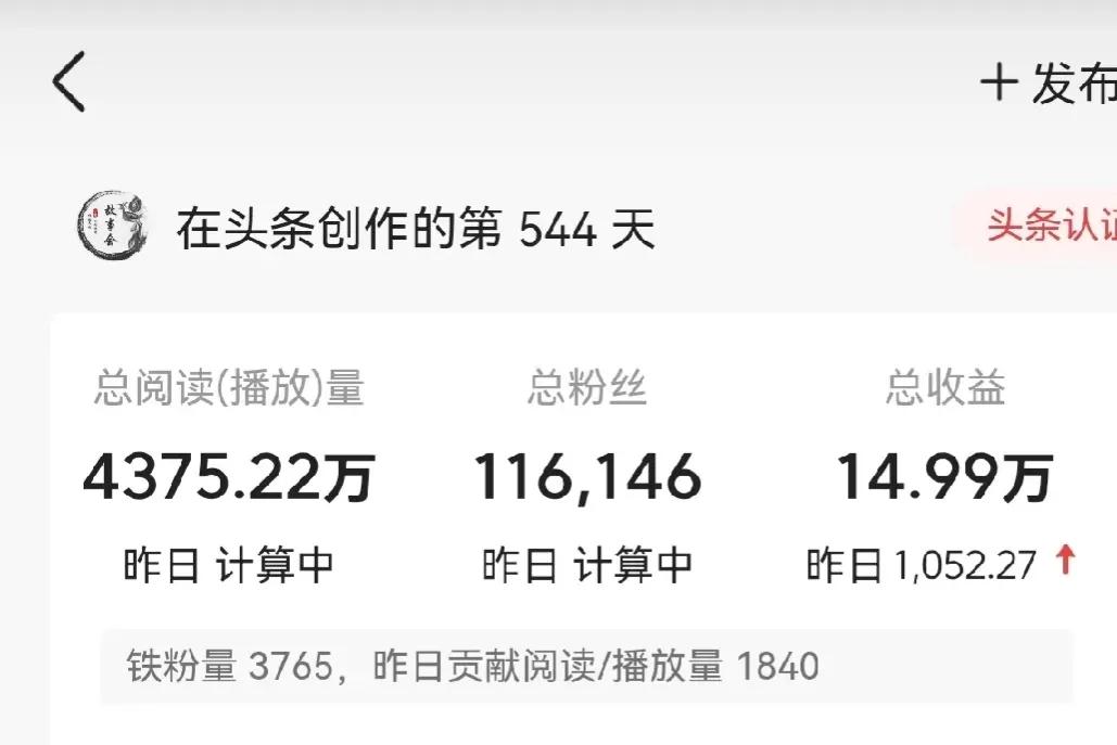 装修工人赚钱吗,装修工人赚得多吗