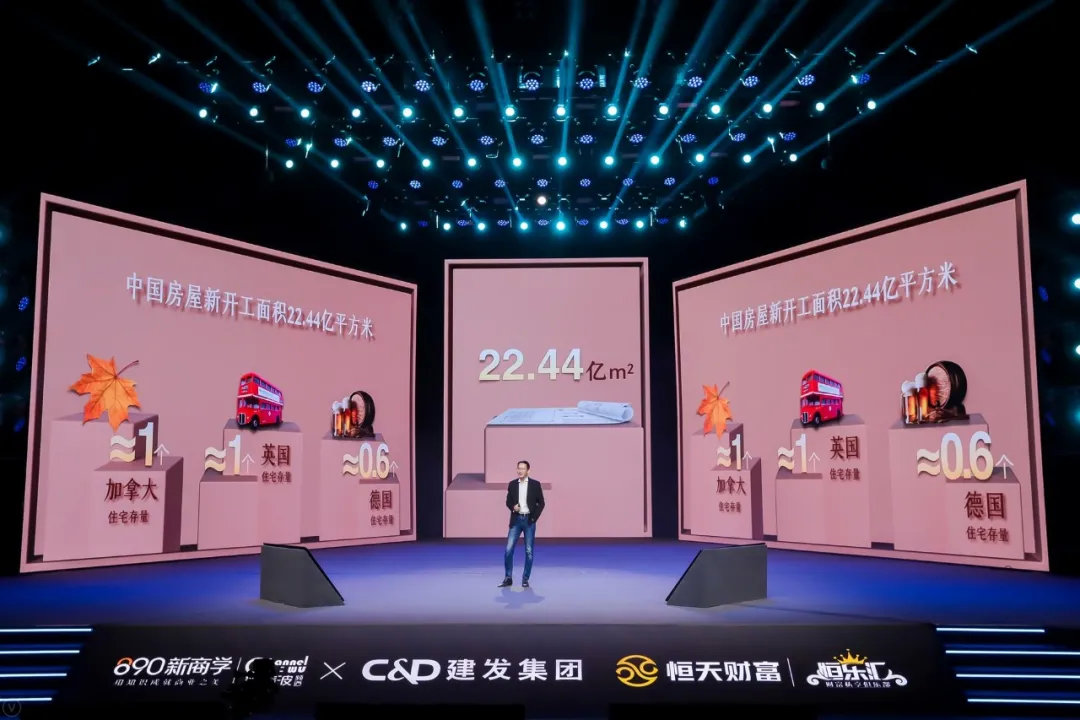 吴晓波2021跨年,吴晓波2021演讲完整版