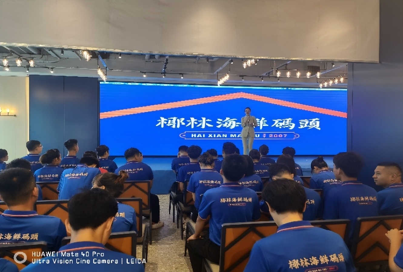 鍟嗗姟瀹磋绀间华鐨勭壒鐐瑰強娴佺▼,鍟嗗姟鎺ュ緟绀间华鍩硅瀹屾暣鐗坧pt