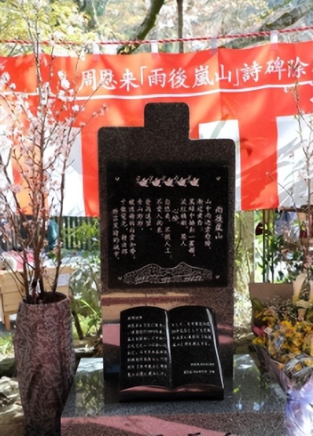 1978年日本外相同邓公谈*鱼岛钓**问题：谈完他悠哉悠哉，我全身瘫软