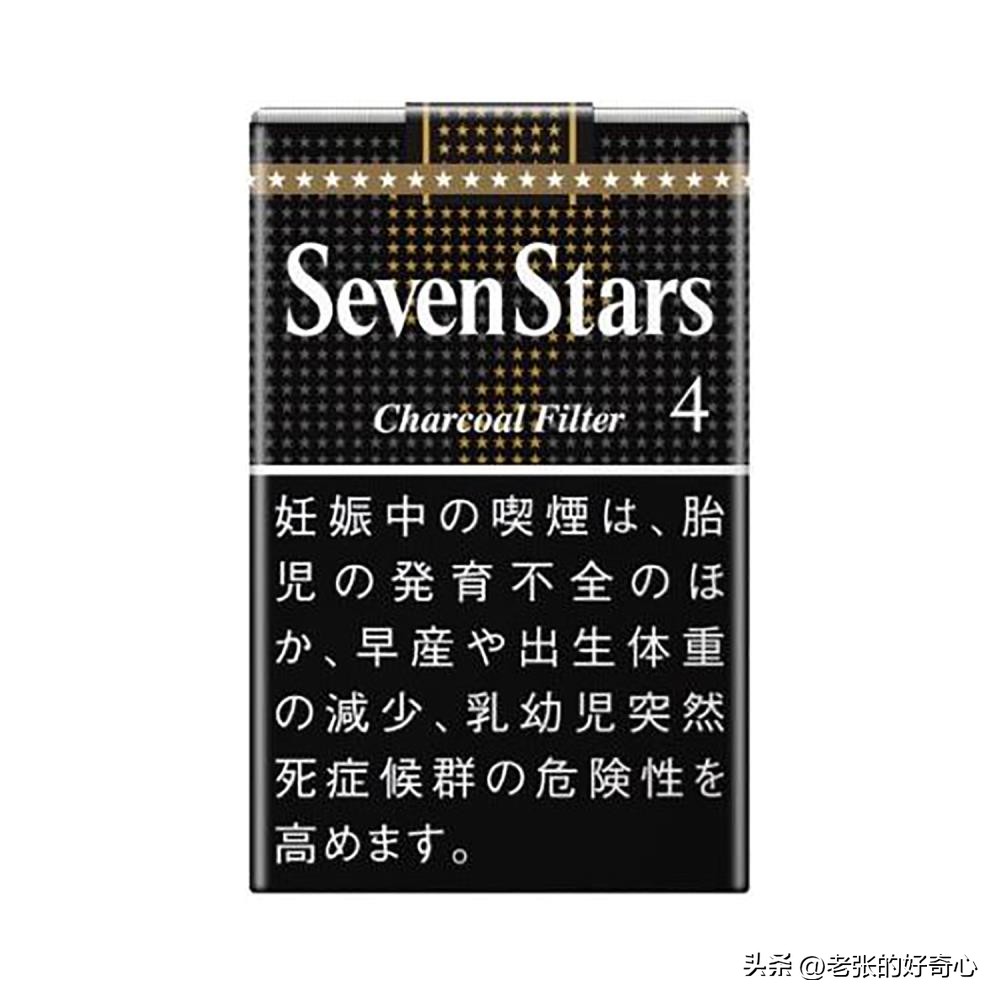 卷烟包装有哪些东西,中华卷烟有哪些包装