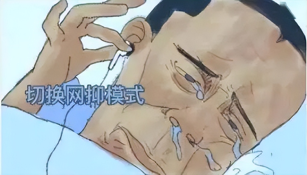 果然，小米这次被逼急了