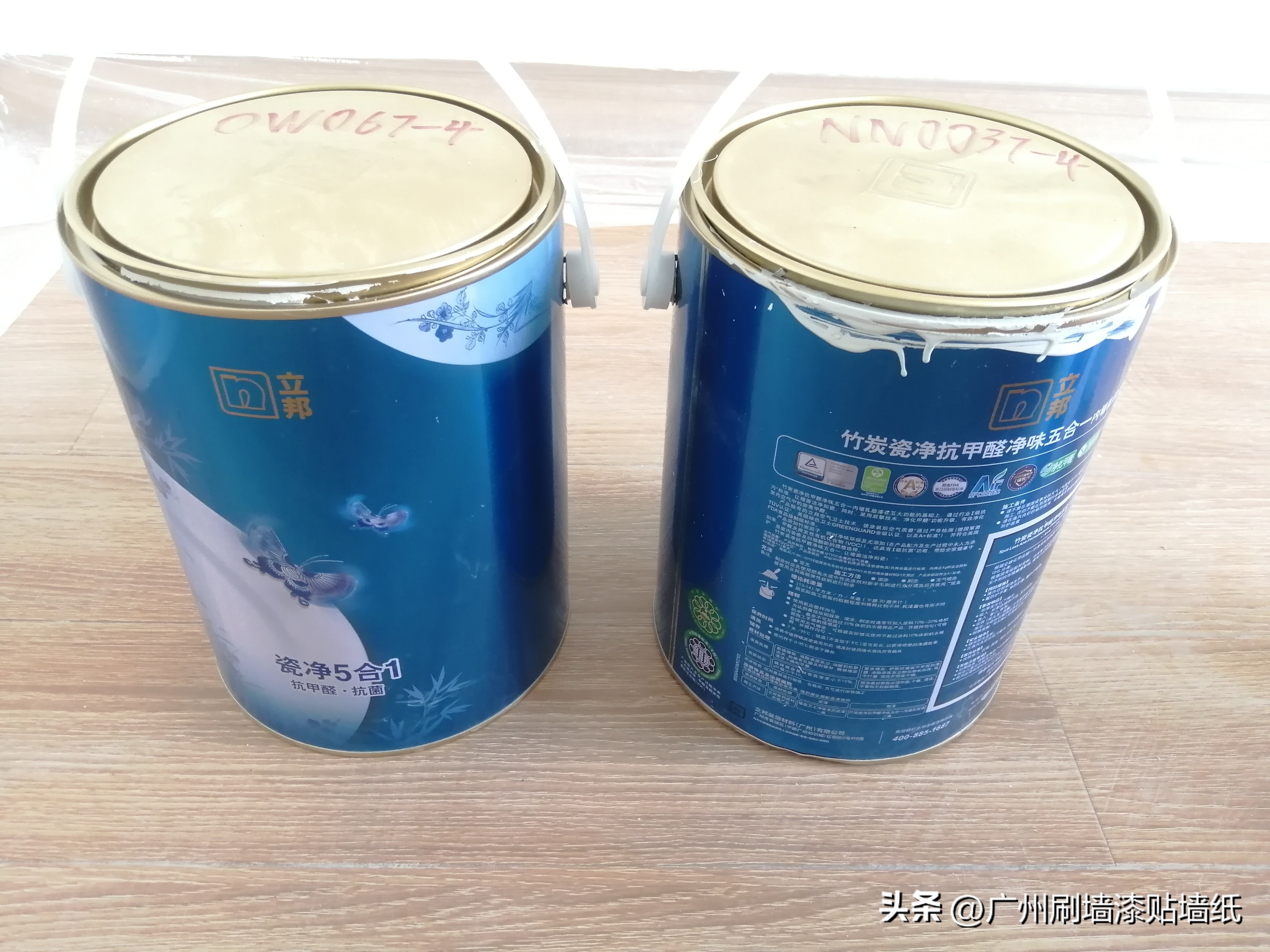 装修师傅日记,广州装修日记法式奶油风