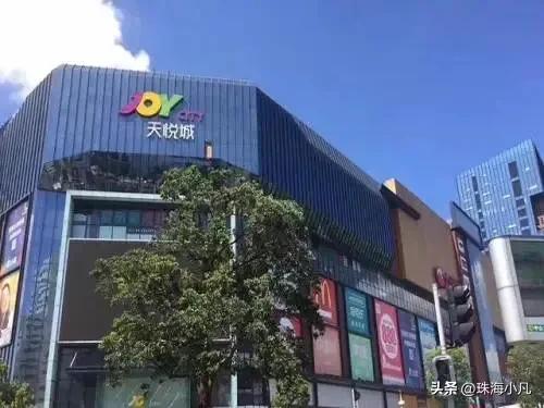 珠海新增5大商圈,珠海中山江门佛山商场