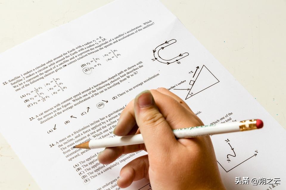 九大科目如何学好,九大学习科目