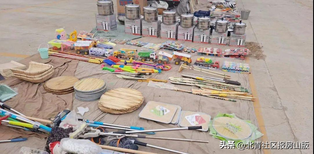 房山离我最近的大集最新时间表,房山大兴已恢复的大集